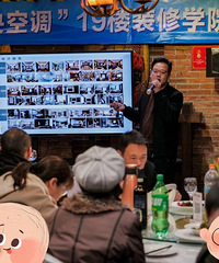 明天这里免费请吃饭!!装修还是一头雾水?让我们边吃边聊装修事