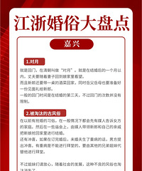 ������ػ����̵㣬����������Ц���ˣ�