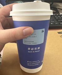 ���Ǻ����ҵ��Ⱥ����ʽ���г���ϴ�ྫ�ĸо���