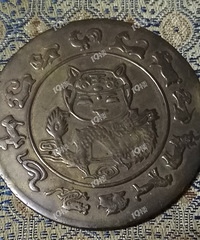 晒收藏(70):这个铜牌都见过吗?