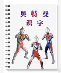 û��һ��С�����ܾܾ��������������������ʶ����Ȥ����