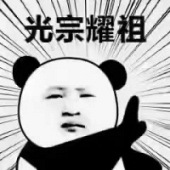 �����򷿶�ʲô��̬��