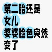 ����Ϊɶ��������Ů