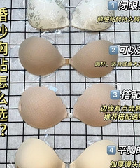 ����������ôѡ?�������������־�£���ι�