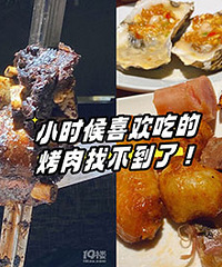 ���˺���û�����ְ���������ˡ�