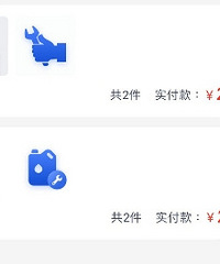 �޳���ĺù󰡣���
