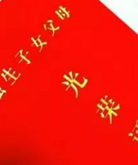 ������������Ҫ�ܻܵ�������ʱ ����ô�ش�