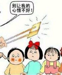 Ϊʲô��Щ�˻�ϣ����ʦ�巣�����Լ��ĺ��ӣ��Լ�������ô��..