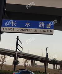 嘉兴路标上的数字是啥意思?有没有大神来说说