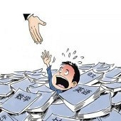 ��ֻ����36��