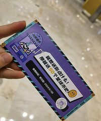19¥x�˰۰�����ä�и�����һ��ѡ������ץ��3�����޺ܿɰ�