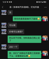 �Ϻ���µĸ�װ�ꣿ���۸������ʲô��û˵���ͱ��ϰ������ˣ�