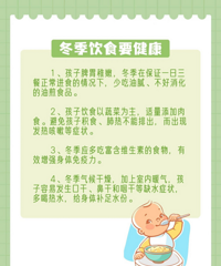 ����������ʳס�������� ����������������