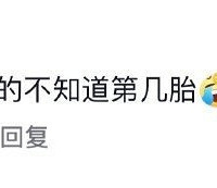 ���Ǿ��ðѶ��󵱡�Ů���������ӡ��۰��ǰ����𣿸о��ֵֹ�