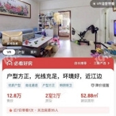 ���ط��ۺ׸ڻ�!