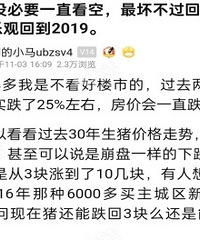 ���۵���17�ꣿ���ѣ�����15��������