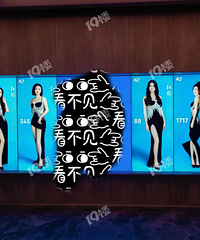 妈呀现在足浴这么卷?这是女技师还是选美小姐啊…