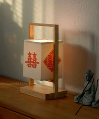 �������ֳ����ӵ� Ԣ���������� һ���������