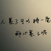 88δ���������Ҷ���