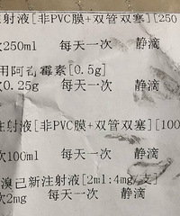 ����֧ԭ���Ⱦ����12�� ���Ҫ����ô�òźã�