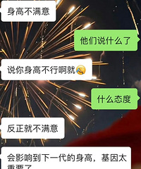 ��Ϊ�����������Ѱ��費ͬ�� �����ܲ������һ�׷�