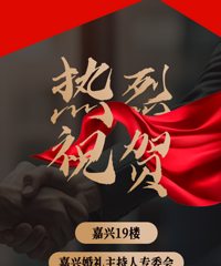 ����ף�ؼ���19¥�ͼ��˻���������רί����ս�Ժ�����ϵ