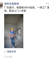 ˢȦװ޹淺ģװҵôң