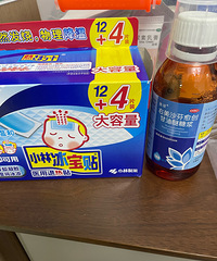 �༶�Ｘ���쵹��һ�룡���Ӳ���Ҳ������ Ȼ��Ⱦ�����ҡ���