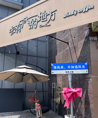 ���ڵ�������һ�보�����ű���ʽһ��Ե����������