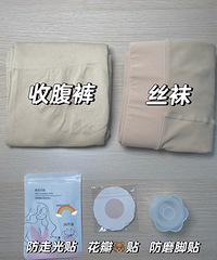 ���ʱ����⼸�����������ð������������