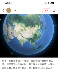 ͩ��Ľ����������Ϊ���ӱ��п����ʫ �����ҳ���������...