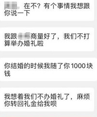 ���Ѳ������ֱ��֪ͨ������Ҫ����� �Ҹо����ﲻ̫���