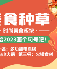 ����ʱ4�죡�͵���������ͻ��������