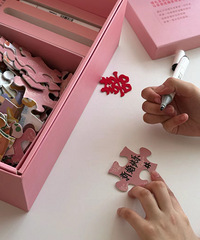 һ���ر���������������ǩ��