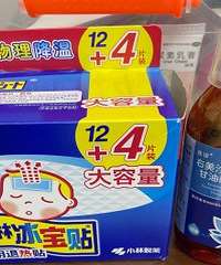 �Ⲩ�������� ���ﵹ��һ�� �ް���Ҳ��Ⱦ��