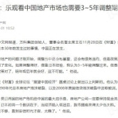 ¥���ֹ�Ҳ�������꣡