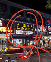 ���ʳ��ۣ���ˮ·��Ĵ�����������ʧ����