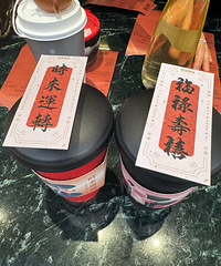 ��ʳ�����������޶���ĸ������ҳ鵽�����ܾ�ϲ��ζ������