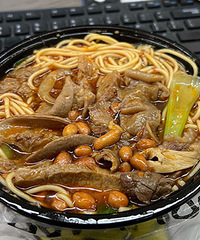 ��������һ���硭�̼ҵ��������˷ѽ⣡