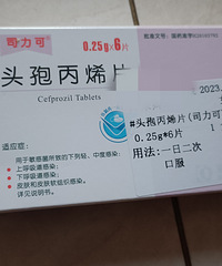 ���Ӳ�������ȥѧУ �������ͬѧ��Ⱦ�� �༶�ﱻ���Ծ��Ű�Χ