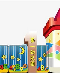 ��Ϳ�ְ�����������ѧ