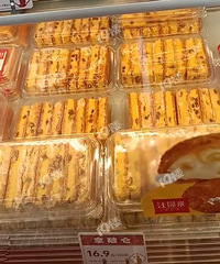 ��19¥�������顿��x���������ļ۸��ǩ����۸���թ��