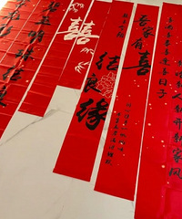 70Ԫ��ĹҲ� ���������ҵ��������ǽ��