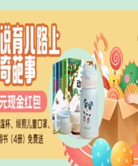 ɹ���������� ��5Ԫ�����Ӣʽ��ͯ���±�...