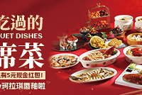 ����ɹɹ��Թ��ľ�ϯ�� ��colorkey���ԣ�