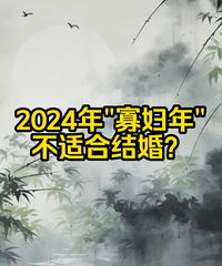 ��������˵�����ǹѸ��� ���ý�� ���ǹ���Ϊ�ѻ�������̫�