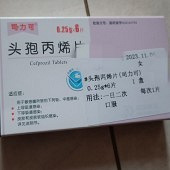 ��ѧУ�����Ѵ�Ⱦ��