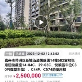 ���ķ��ڻ�ů��