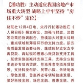 ���μ�ַ�ס������λ