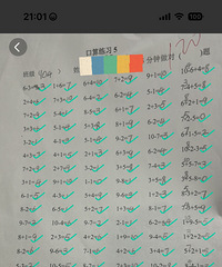 һ�꼶������ƴ�裡�������д�� �㱳�С����Լ����黹���棡